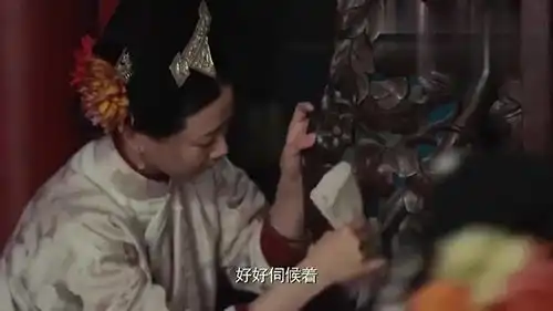 宫锁沉香美女犯花痴,对着画像流口水,竟自行脑补英雄救美
