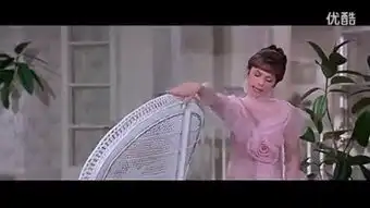 窈窕淑女高清在线观看