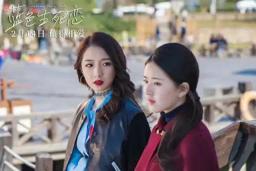 三部情人节上映的电影,你想约她他看哪部
