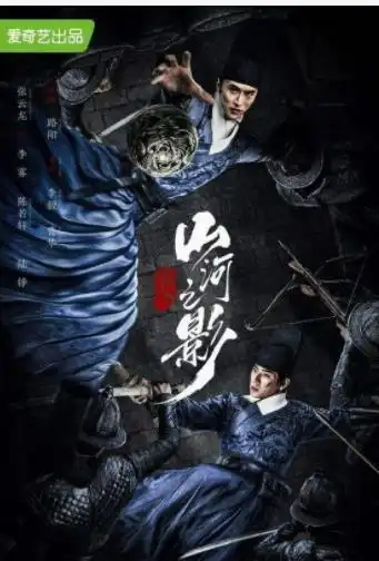 4部即将开播的古装大剧,男女主来头不小,总有一部是你期待的
