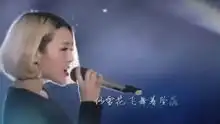 太子妃升职记主题曲,崔子格可念不可说,蕴意深得人心
