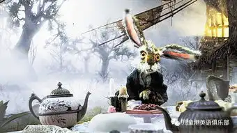 小海螺英语电台奇幻之旅vol.07
