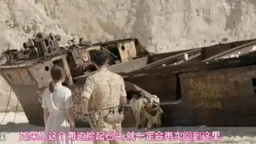 宋仲基宋慧乔大婚,浪漫的爱情在这个希腊海岛开始
