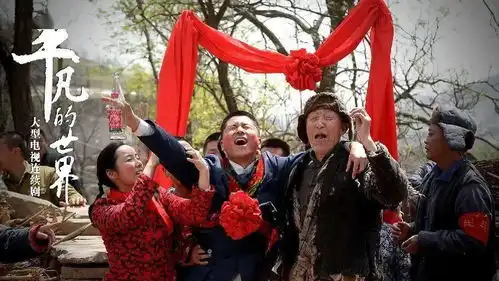 平凡的世界人生关键的几步路,年轻时千万别走错