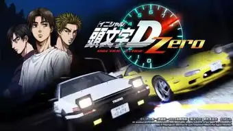 无热血,不青春那些陪伴我们走过青葱岁月的运动番