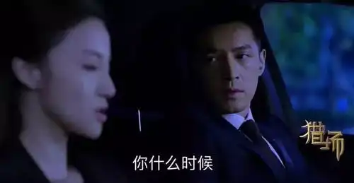 女人的这种恋爱观念,真是比嫁错人可怕10000倍