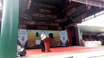 平遥走进北京颐和园推介文旅产品