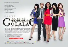 中青报杜拉拉能否拉得起底层的困顿
