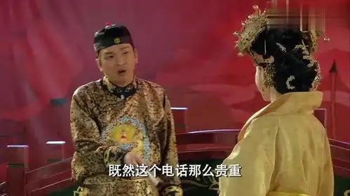 爱情公寓话剧界的新剧种,不仅和观众有互动,还是连续剧
