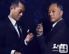 杜琪峯携赵薇古天乐钟汉良演绎硝烟玫瑰5