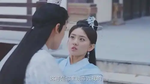 双世宠妃2城城再一次抱住了小檀,画面甜炸了