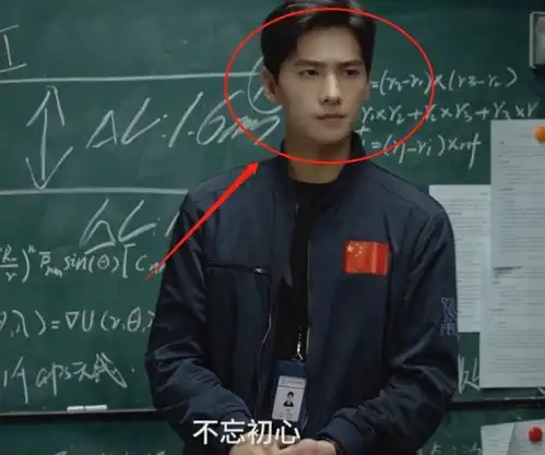 你是我的荣耀特辑,迪丽热巴剧照女星范十足,与杨洋眼神对视太甜啦