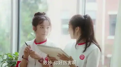 快把我哥带走时秒跟妙妙画甄开心妙妙真灵魂画手