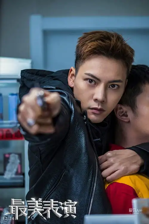 陈伟霆2018最美表演即将上线角色突破讲述一分钟故事
