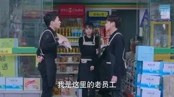 十五年等待候鸟剧照出线