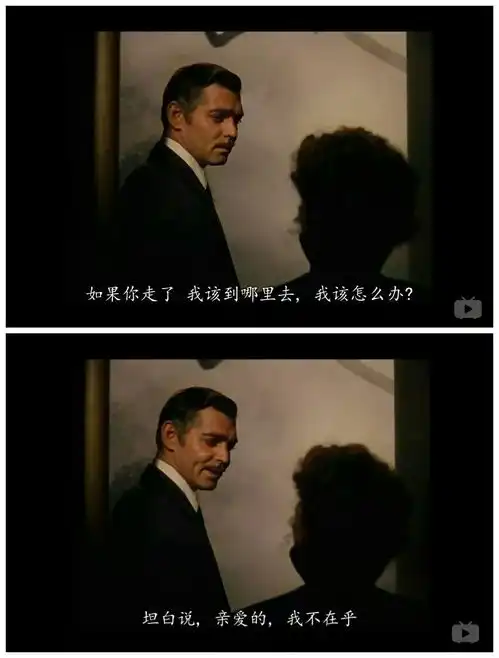 有哪些经典难忘的台词
