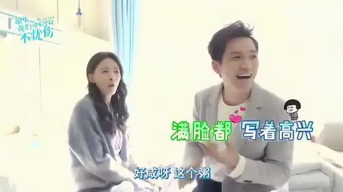 凉生,我们可不可以不忧伤花絮盖戳认证今天的钟汉良只有三岁
