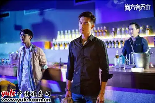 南方有乔木定档325陈伟霆李现张宥浩勇敢闯
