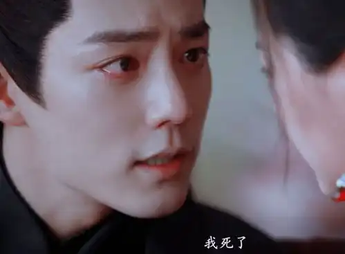 对不起我弃剧了,沉香如屑剧情越来越离谱,编剧真有你的
