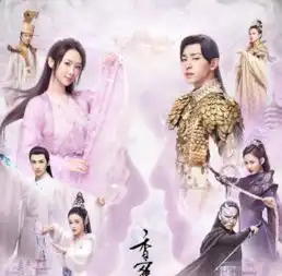 电视剧香蜜沉沉烬如霜润玉的结局是怎么样的
