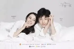 暑期剧不只是白娘子西游记,还应该有一千零一夜这样的甜爽剧
