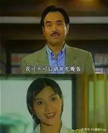 再读一帘幽梦秦雨秋以退为进的柔弱,是心存仁厚吗