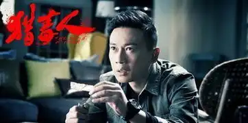 猎毒人赵毅真实身份是什么沾染毒品之前曾是名警察
