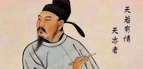 诗鬼李贺写下天若有情天亦老,唐朝无人能对,宋朝才现下半句
