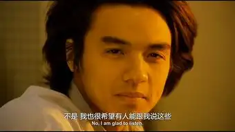 美少年之恋名副其实的美少年的恋爱