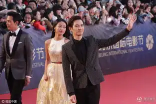 惊天大逆转钟汉良李政宰现身北影红毯