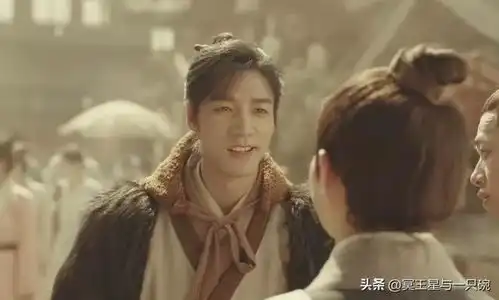 新版射雕英雄传,此沙很好地演绎了李亚鹏,沧桑又抽象
