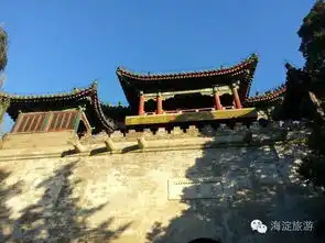 拾趣晚秋,颐和园,留在记忆中的那抹蓝