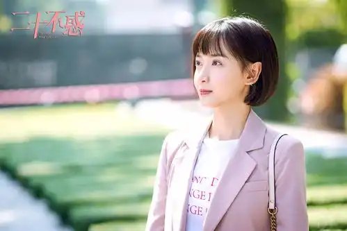 二十不惑大结局意难平,姜小果不喜欢段振宇,却拒绝了周寻