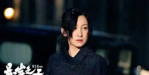 悬崖之上张艺谋新片悬崖之上的真实历史背景,你了解多少
