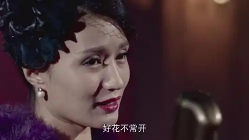 灵魂摆渡之黄泉开播前盘点前三季中的爱国主义情节2
