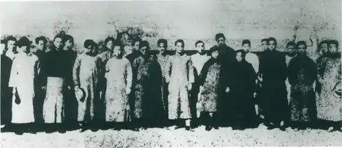 悦读100年前,我国第一个马克思学说研究会在这里诞生