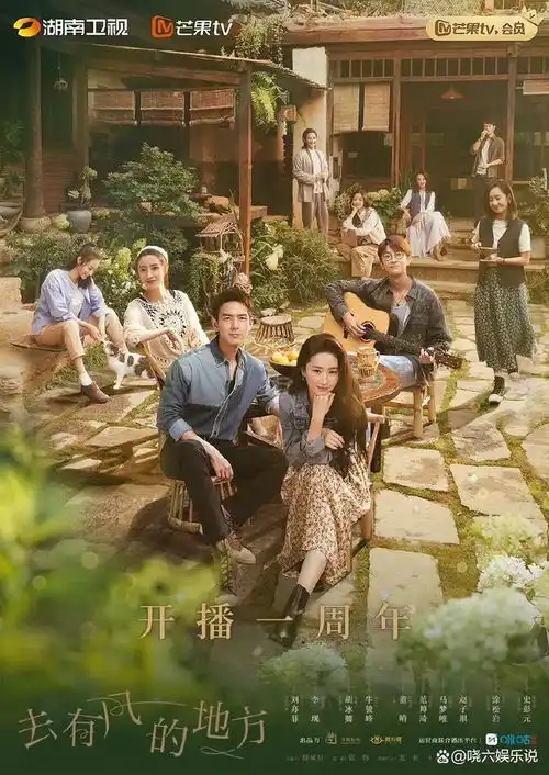 李现这是在内涵刘亦菲吗新剧播出一直掀不起浪花