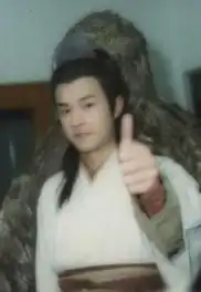 神雕侠侣古天乐李若彤罕见照金童玉女惊为天人