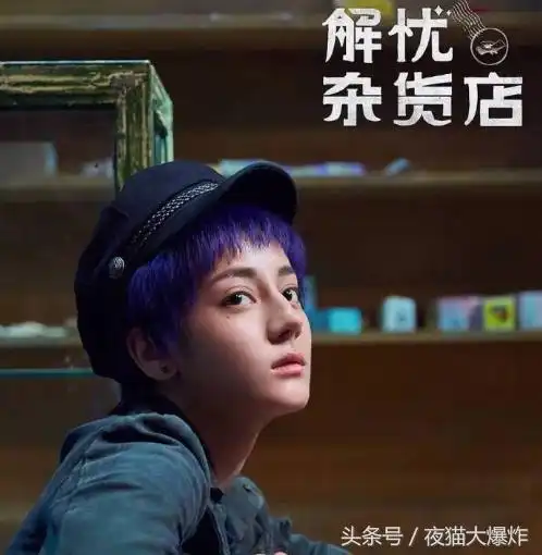 流量小花们的6部电影你分别会选择看谁的呢