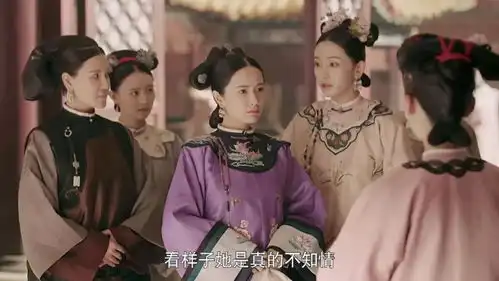 延禧攻略正能量陆晚晚呆萌人设最skr李若宁本人才是人生赢家