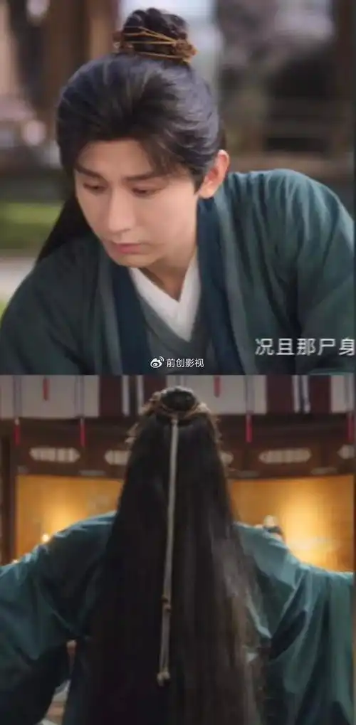 莲花楼发簪都藏着细节,武侠剧男演员造型用起心来,太惊艳了
