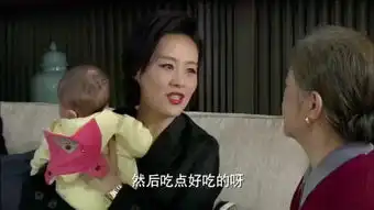 辣妈正传39全剧集
