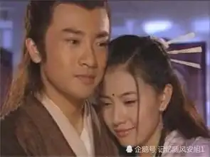 倚天屠龙记最经典的版本并不是苏有朋版,而是他扮演的版本