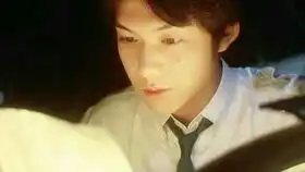 柏原崇x酒井美纪爱的故事上集