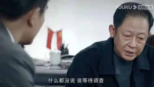 电影基本法的主页
