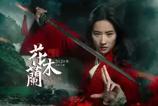 刘亦菲花木兰硬汉军装照曝光,雌雄难辨,诠释不知木兰是女郎
