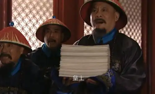 雍正王朝李绂没有参与逼宫,为何被雍正定为朋党罪要处斩他
