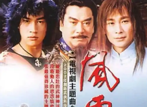 千叶真一因新冠去世曾出演风云雄霸天下,生前感情史太丰富