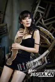 命运交响曲首曝剧照杨幂扮可爱萝莉表情幽怨