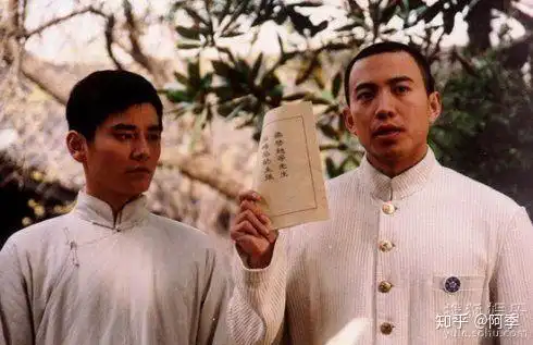 少年中国说梁启超节选
